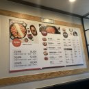 비와별닭갈비애막골점 이미지