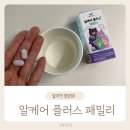 주식회사 챙길케어