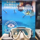 시네마안경콘택트 이미지