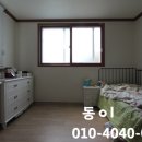 롯데시장세탁소 이미지