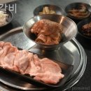 열정갈비 이미지