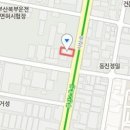 김판석정형외과의원 티스토리