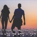 Nana Mouskouri - Over and Over 이미지
