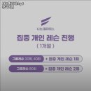 나는필라테스 장곡역점 | 시흥시 필라테스 나는필라테스pt 장곡역점 내용가격운영시간주차리뷰 알아보기