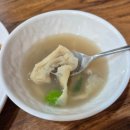 간석오거리역 | 간석오거리역 석촌마을 솔직후기