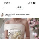 리베라비즈 | 8. 창원리베라컨벤션 드레스 셀렉 후기👰🏻‍♀️