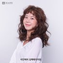 메이 리안
