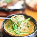 구름산추어탕 이미지