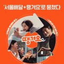 주식회사부동산중개법인연 이미지