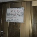 용산-294 이미지