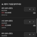 엠버홀릭