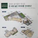 한신아파트경로당 이미지
