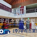 전곡초등학교 이미지