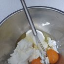 말차 바스크치즈케익~~ 이미지