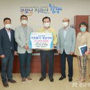 동주산업㈜ 네이버블로그