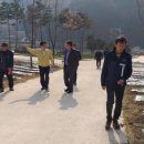 지리산생태체험단지 이미지