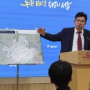 부호부동산중개 이미지