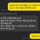클래식빈트