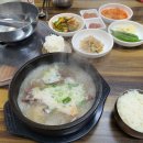 봉화식육식당 이미지