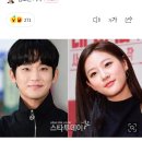 김수현, 내일(13일) ‘굿데이’ 촬영 불참…하차 가닥 이미지