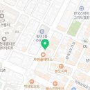 길동우동방이역점