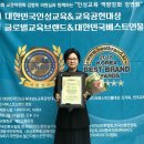 인성기념의원 이미지