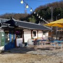 어반식당 이미지