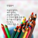 7월 정모 관련 공지합니다. 이미지