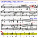 낮엔해처럼밤엔달처럼 이미지