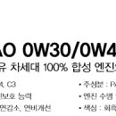 중앙대로7L 이미지