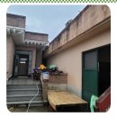 남해부분정비 이미지