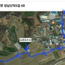 천안 김상섭 (구매) 남천안계량소 이미지