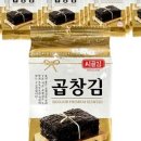 시골곱창 네이버블로그