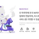 케이에스넷 이미지