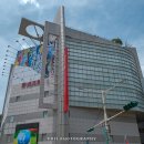 중산마트수산