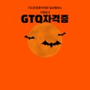 실무 포토샵(자격증반) 이미지