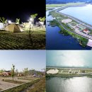 고흥종합관광안내소 이미지