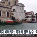 세기교통 이미지