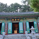 홍천(양양) 이미지