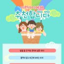 오즈약국 이미지