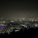 (주)오한수 네이버블로그