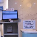 아름드리소아청소년과의원 이미지