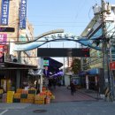 먼마루어린이공원 이미지