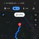 자수정도자기 | 울산 울주군 너무 만족한 분위기 좋은 카페 시하온[내돈내산]