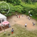 온누리 펜션 이미지