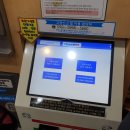 청명크린 | 영통 청명 크린업 24 셀프 코인 세탁소 후기