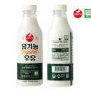 서울우유 이미지