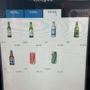 참맛고을 | 범어동 맛집 베트남 현지 느낌이 물씬 느껴지는 바마이쌀국수 범어점