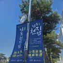나주현대서비스(주) | 향긋하고 청량한 배의 도시, 나주에서 뚜벅이 1박 2일 나혼자 배 테마 여행🍐