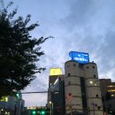 마피아 구로점 네이버블로그